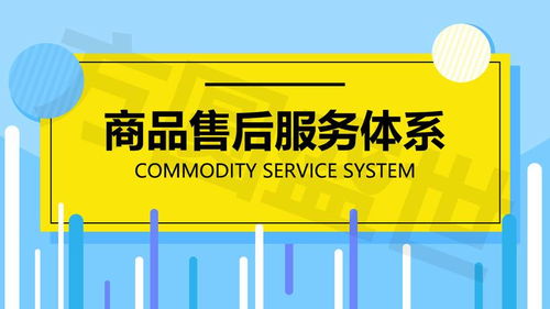 廣州因私出入境中介服務 專業引導，助力國際出行
