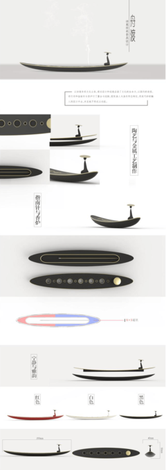 設(shè)計(jì)賦能未來之城，“雄安有禮”文創(chuàng)大賽獲獎(jiǎng)作品揭曉