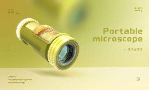 匠心鑄物 齊魯工業(yè)大學(xué)產(chǎn)品設(shè)計(jì)專業(yè)畢業(yè)設(shè)計(jì)作品展模型設(shè)計(jì)精粹